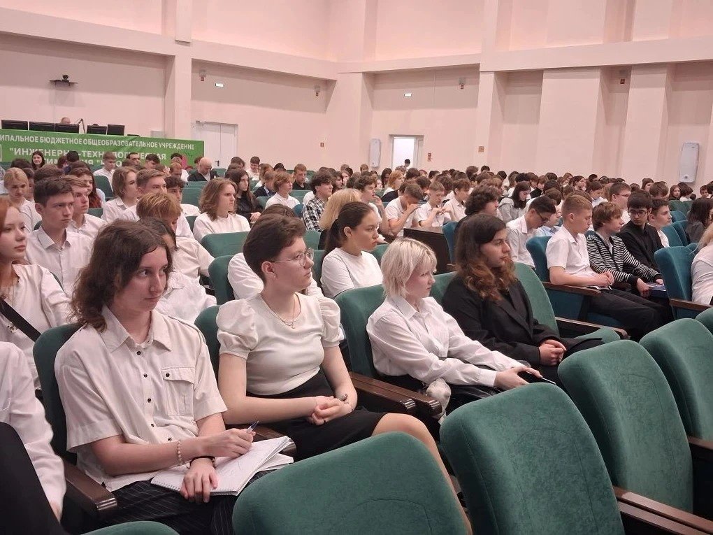 Открытие фестиваля "Курчатовские дни" в рамках проекта "Вам к нам"
